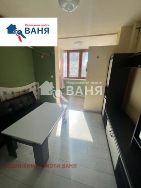 ���� ��� ���� 1-����� | Imot.bg � ����� ������ 5