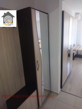 ���� ��� ���� 1-����� | Imot.bg � ����� ������ 7