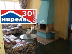 1 hálószoba Centar, Sofia 2