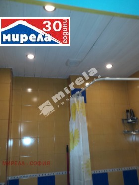 1 hálószoba Centar, Sofia 4