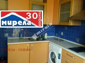 1 hálószoba Centar, Sofia 5