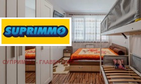 ���� ��� ���� 2-����� | Imot.bg � ����� ������ 10