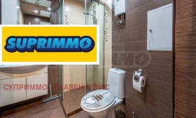 ���� ��� ���� 2-����� | Imot.bg � ����� ������ 13
