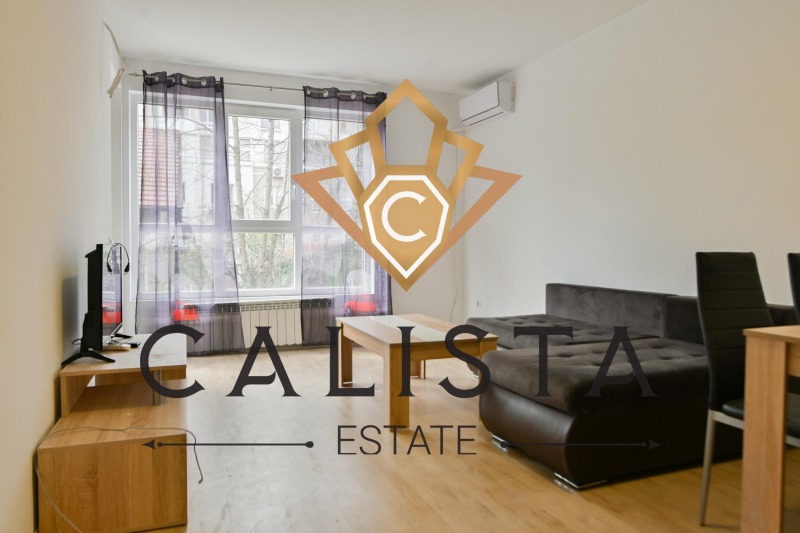 För uthyrning  1 sovrum Sofia , Pavlovo , 52 kvm | 18674087 - bild [2]