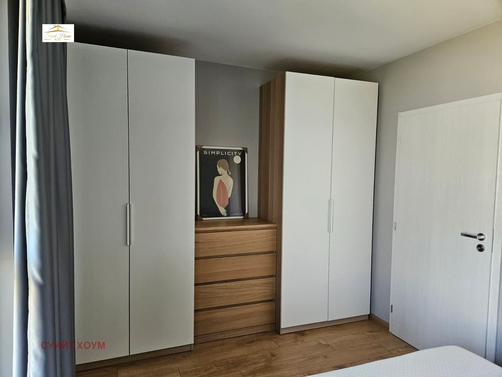 Дава под наем 2-СТАЕН, гр. София, Овча купел, снимка 5 - Апартаменти - 55803597