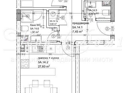 ���� ������������ ������� �������� | Imot.bg � ����������� 14