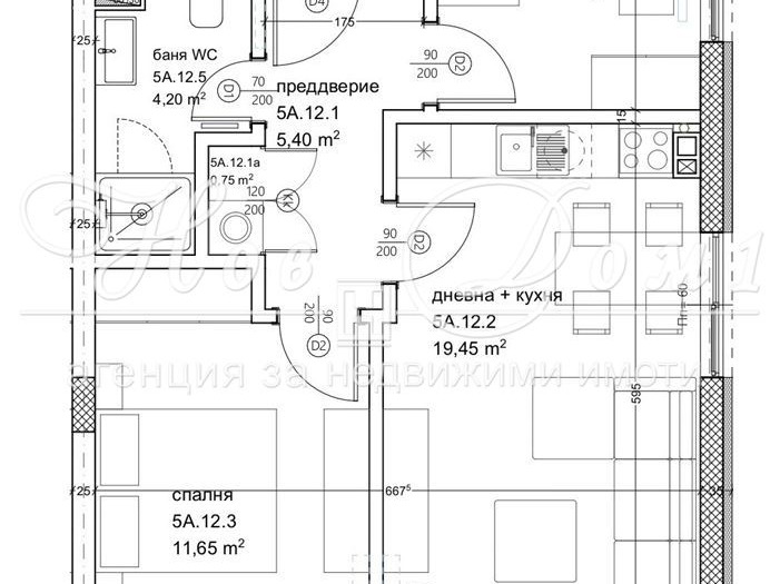 ���� ������������ ������� �������� | Imot.bg � ����������� 7