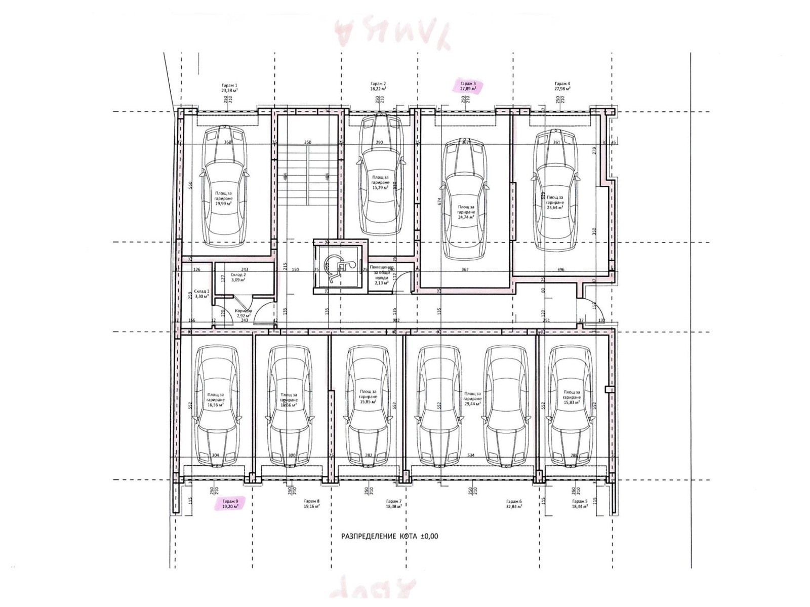 ���� ������������ ������� ������ | Imot.bg � ����������� 17