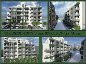 ���� ������������ ������� ������ | Imot.bg � ����� ������ 1