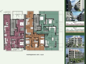 ���� ������������ ������� ������ | Imot.bg � ����� ������ 14