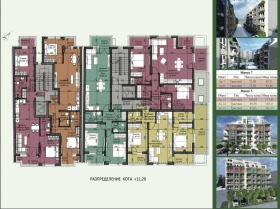 ���� ������������ ������� ������ | Imot.bg � ����� ������ 13