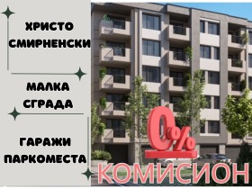 ���� ������������ ������� �������� | Imot.bg � ����� ������ 1