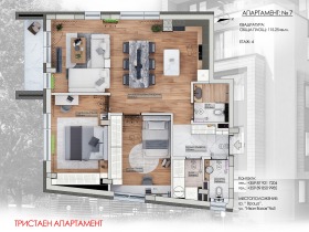 ���� ������������ ������� ������ | Imot.bg � ����� ������ 9