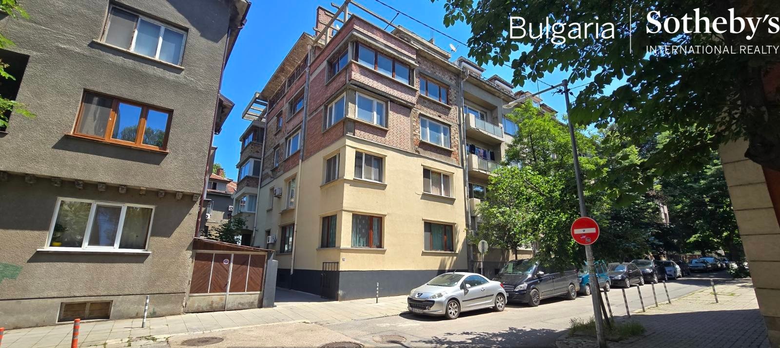 ���� ������������ ������� ������ | Imot.bg � ����������� 1