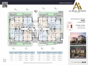 ���� ������������ ������� �������� | Imot.bg � ����� ������ 18