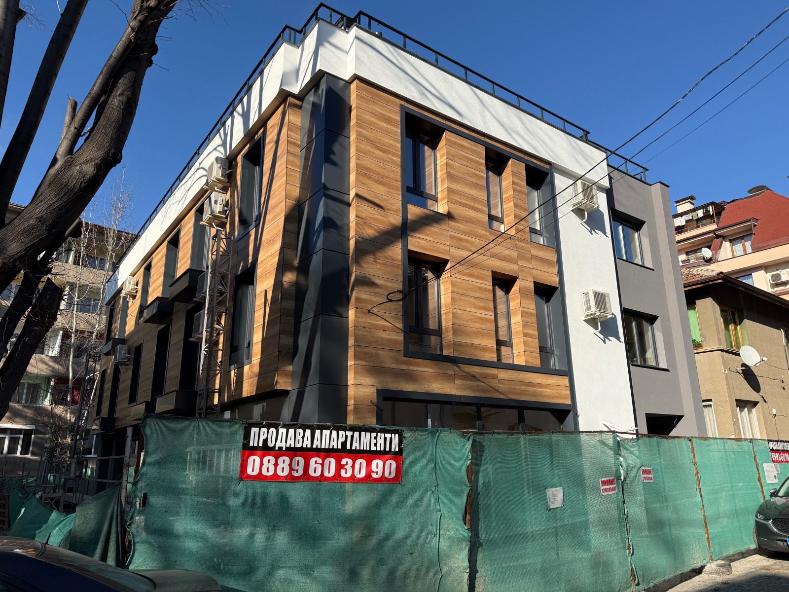 ���� ������������ ������� ������ | Imot.bg � ����������� 6