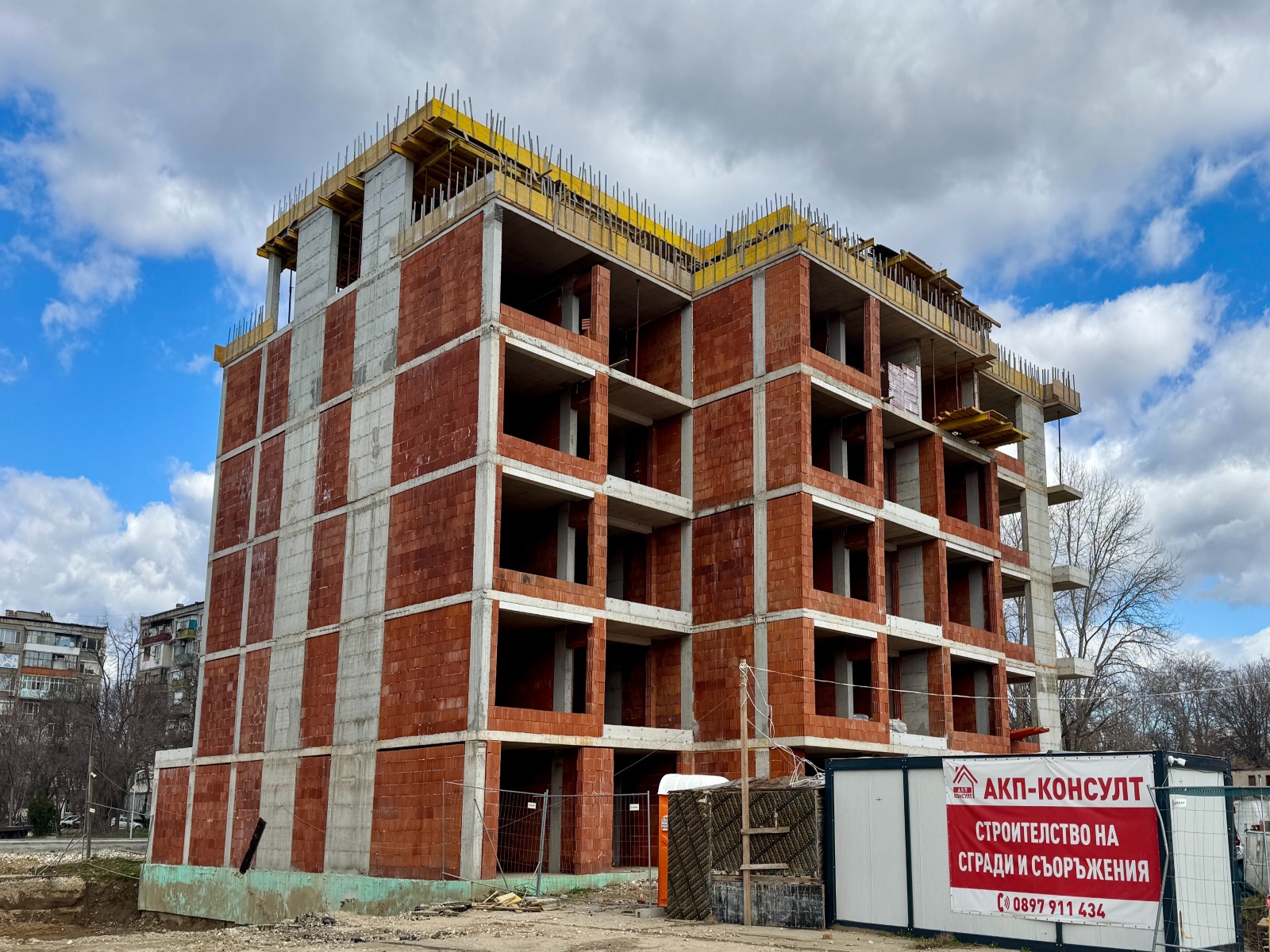 ���� ������������ ������� ������ | Imot.bg � ����������� 5