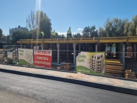 ���� ������������ ������� ������ | Imot.bg � ����� ������ 26