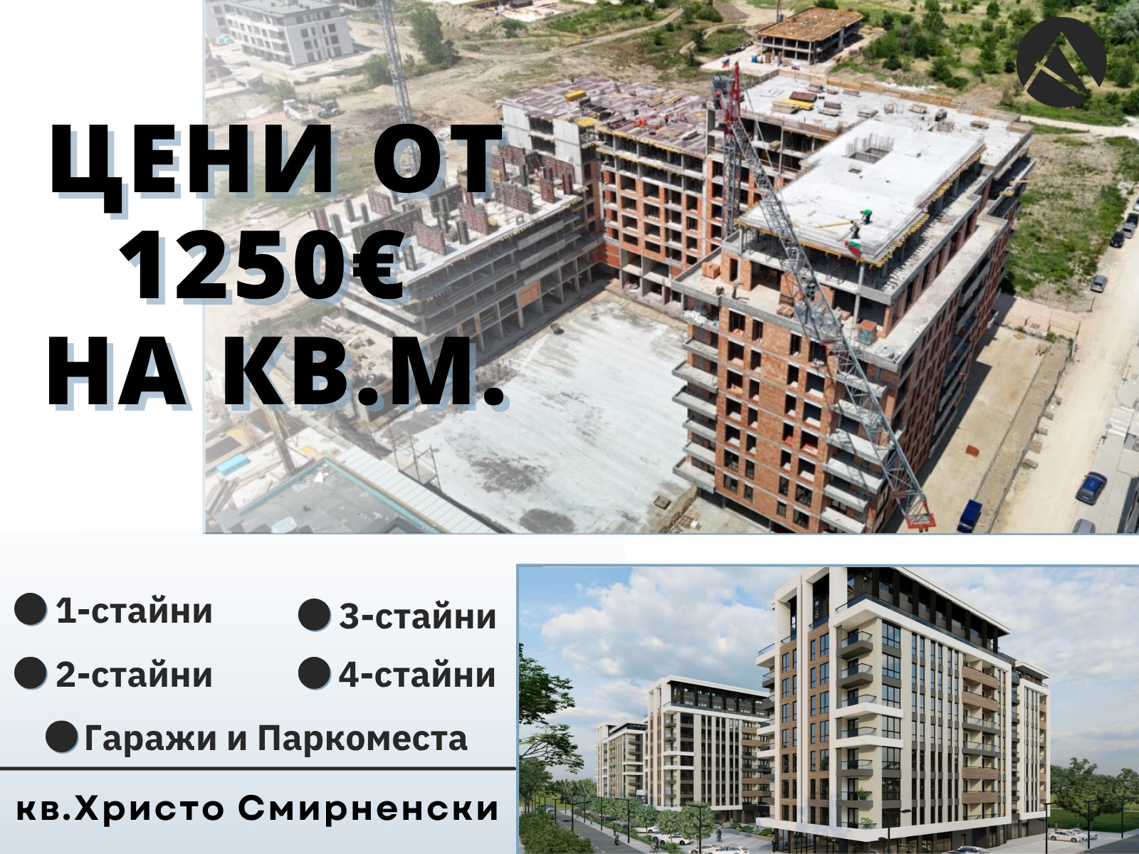 ���� ������������ ������� ������ | Imot.bg � ����������� 1