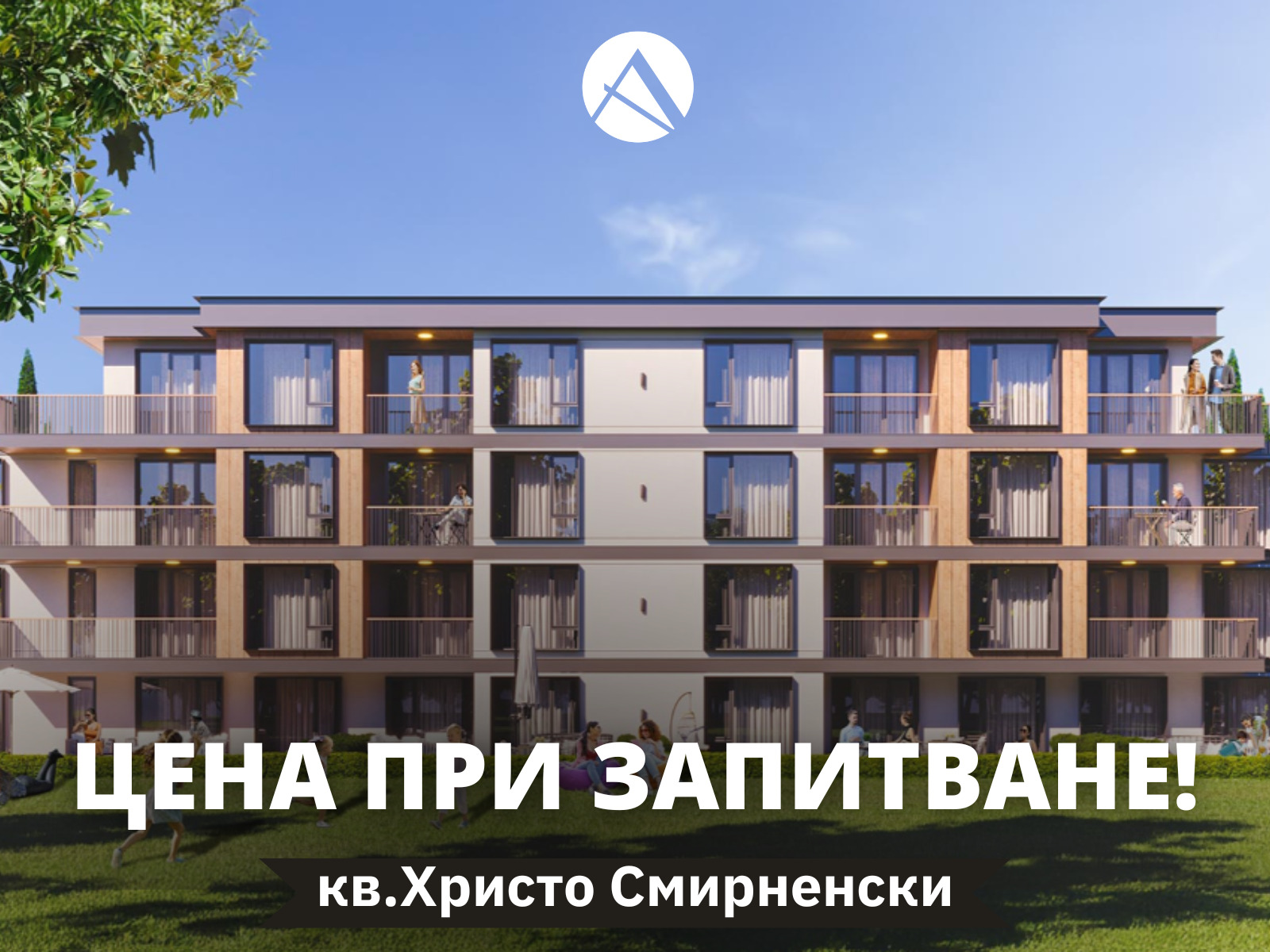 ���� ������������ ������� �������� | Imot.bg � ����������� 1