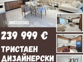 ���� ������������ ������� �������� | Imot.bg � ����� ������ 1