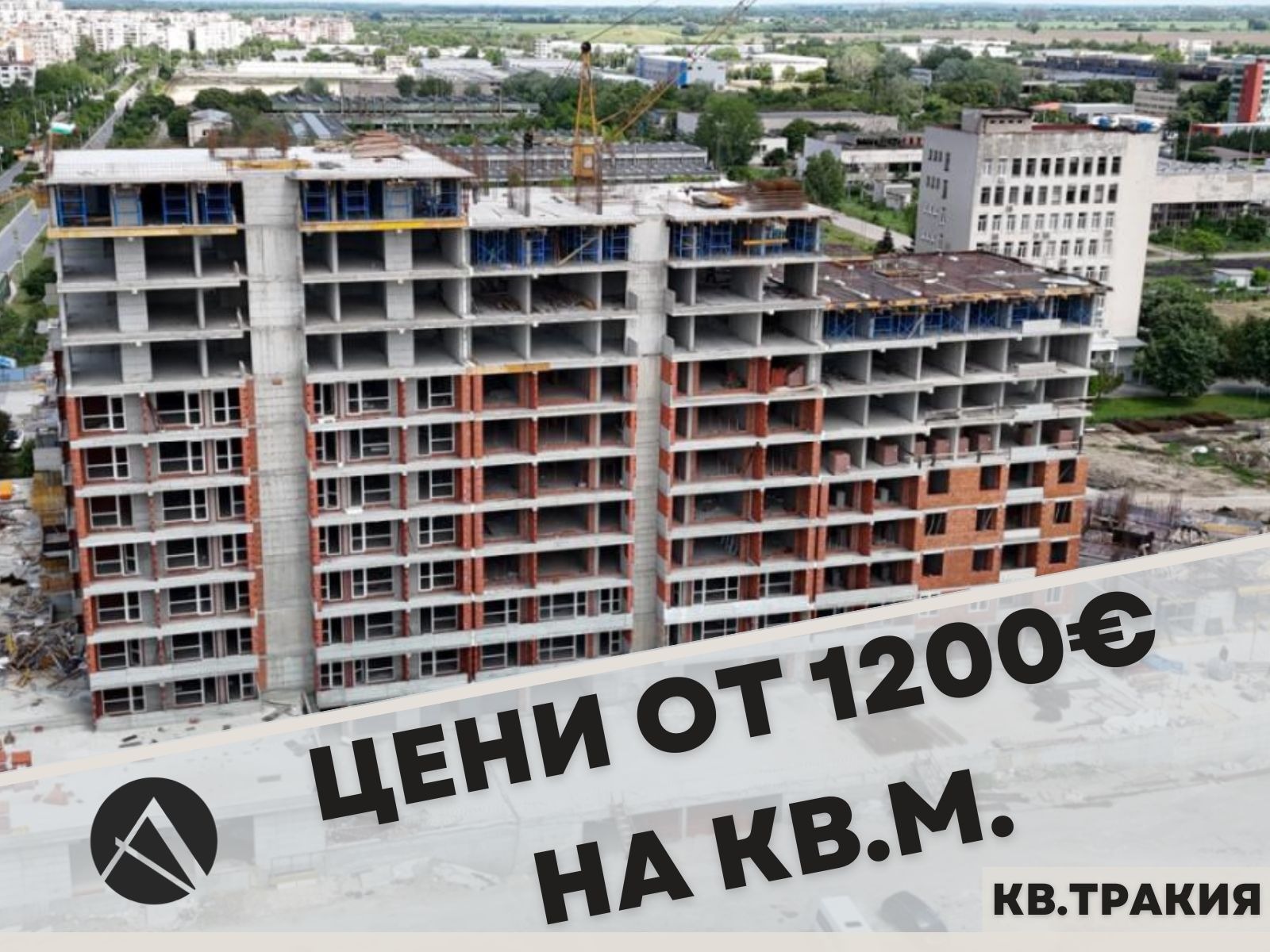 ���� ������������ ������� ������ | Imot.bg � ����������� 1