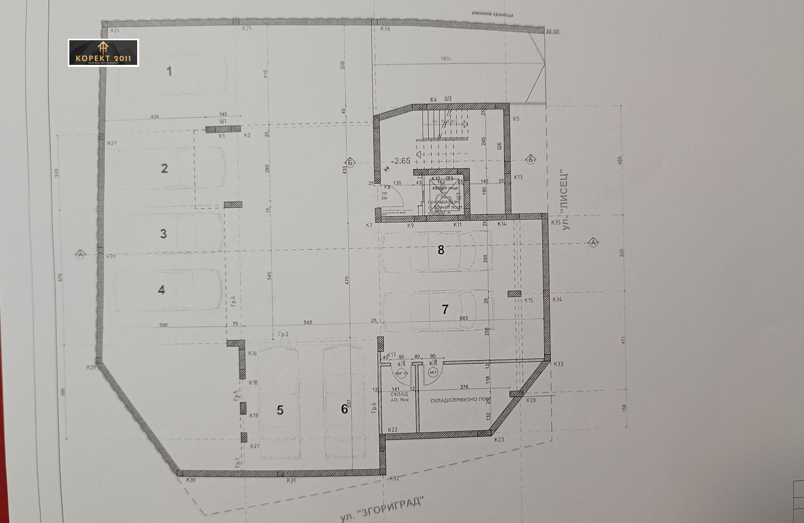 ���� ������������ ������� ������ | Imot.bg � ����������� 11