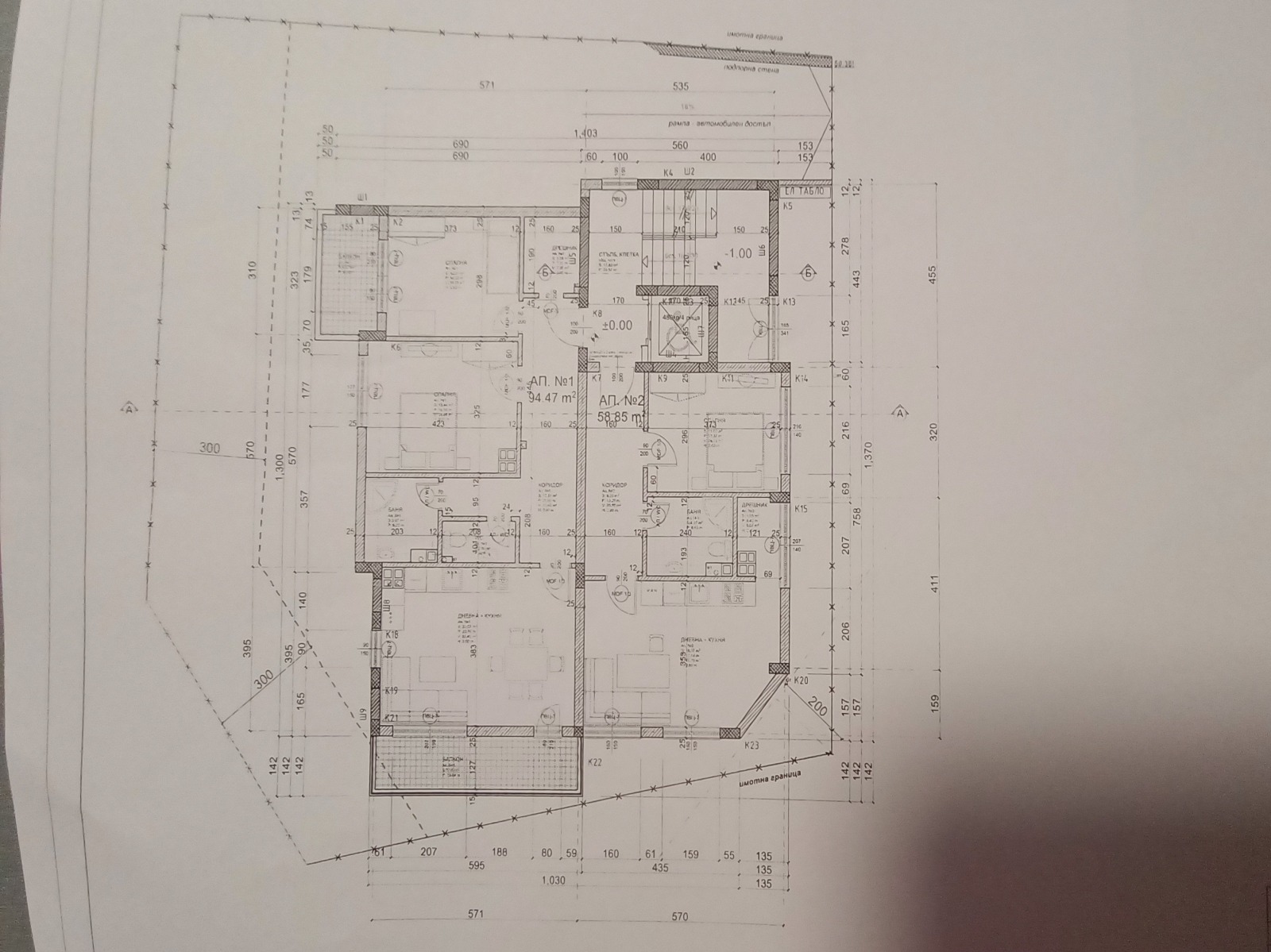 ���� ������������ ������� ������ | Imot.bg � ����������� 8