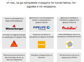 ���� ������������ ������� �������� | Imot.bg � ����� ������ 18