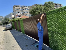 ���� ������������ ������� �������� | Imot.bg � ����� ������ 13