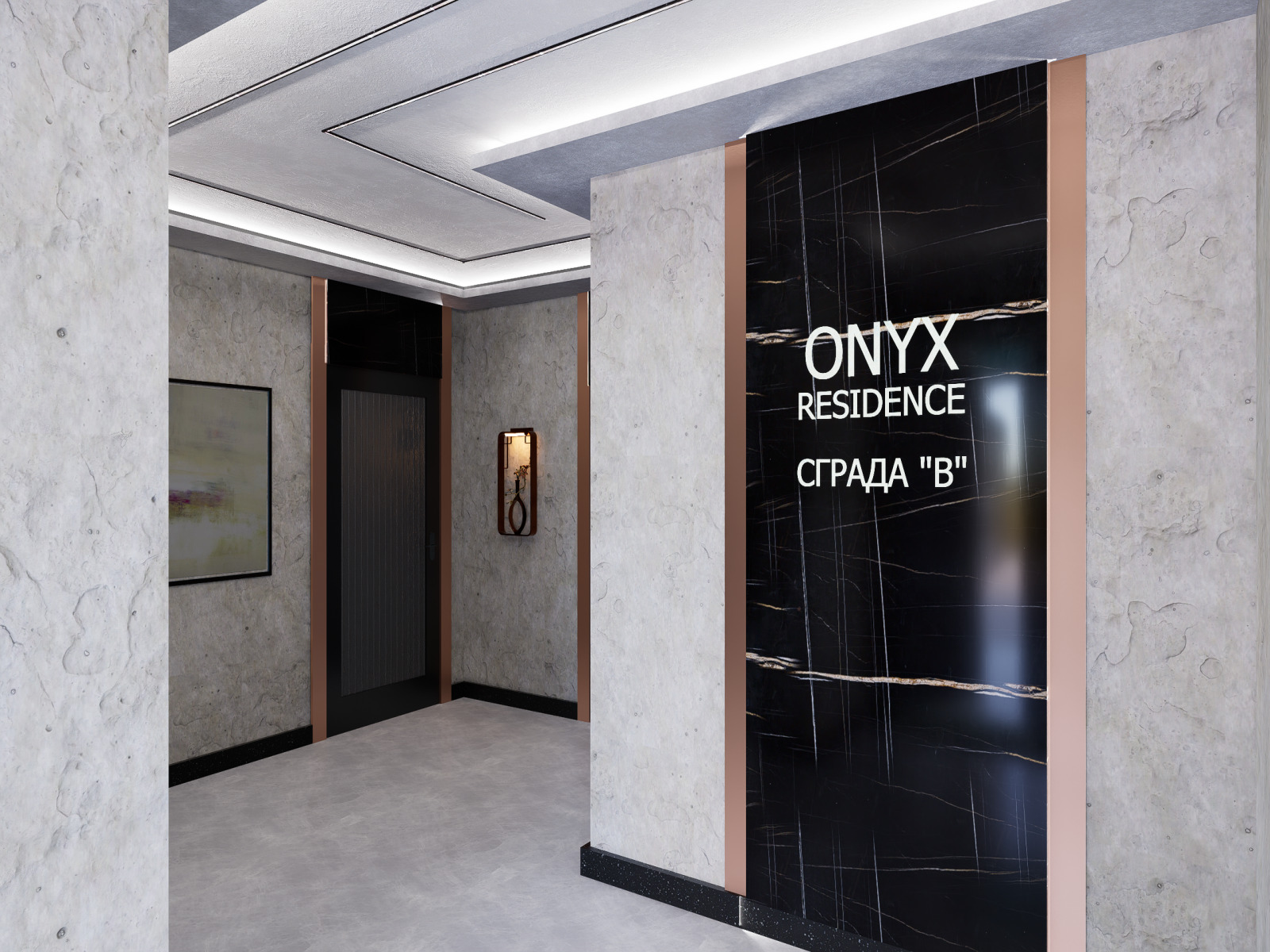 ���� ������������ ������� �������� | Imot.bg � ����������� 14