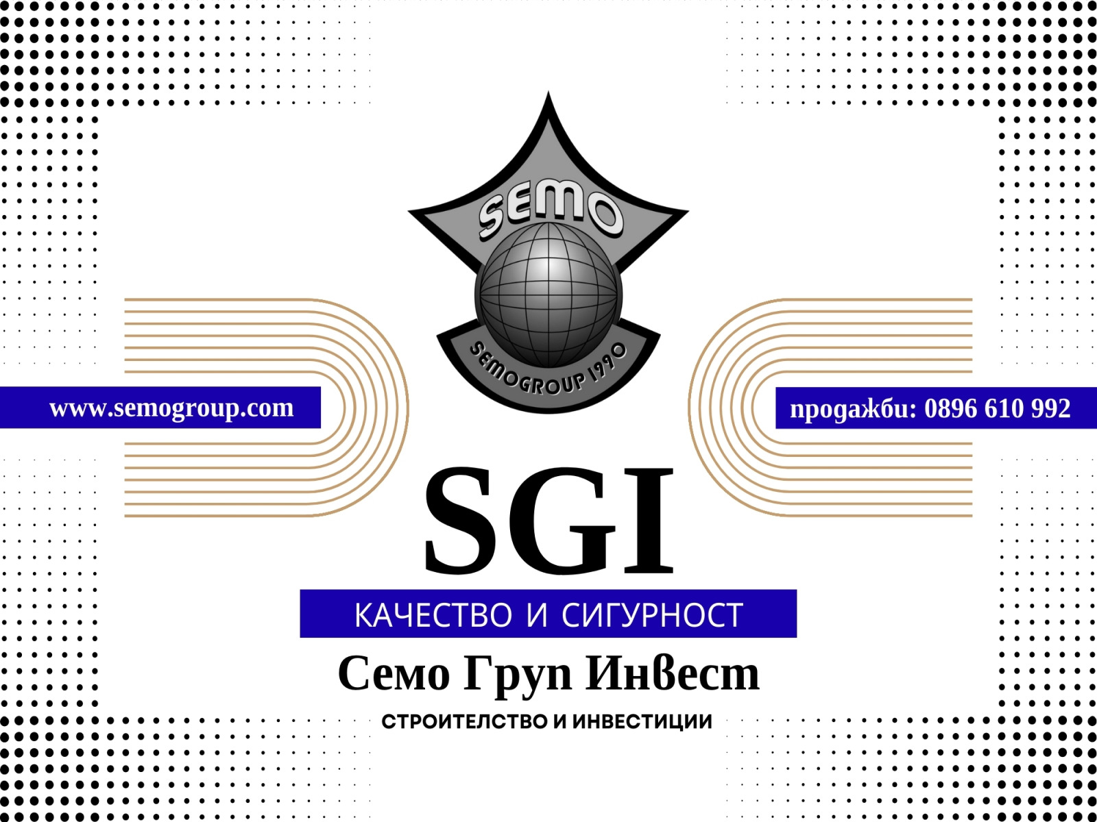 ���� ������������ ������� ������ | Imot.bg � ����������� 5