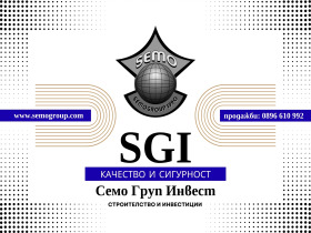 ���� ������������ ������� ������ | Imot.bg � ����� ������ 5