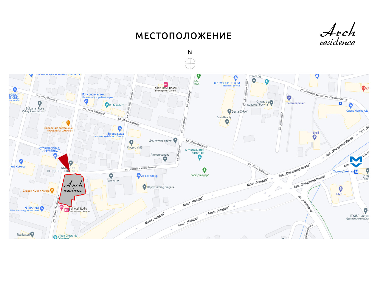 ���� ������������ ������� ������ | Imot.bg � ����������� 2