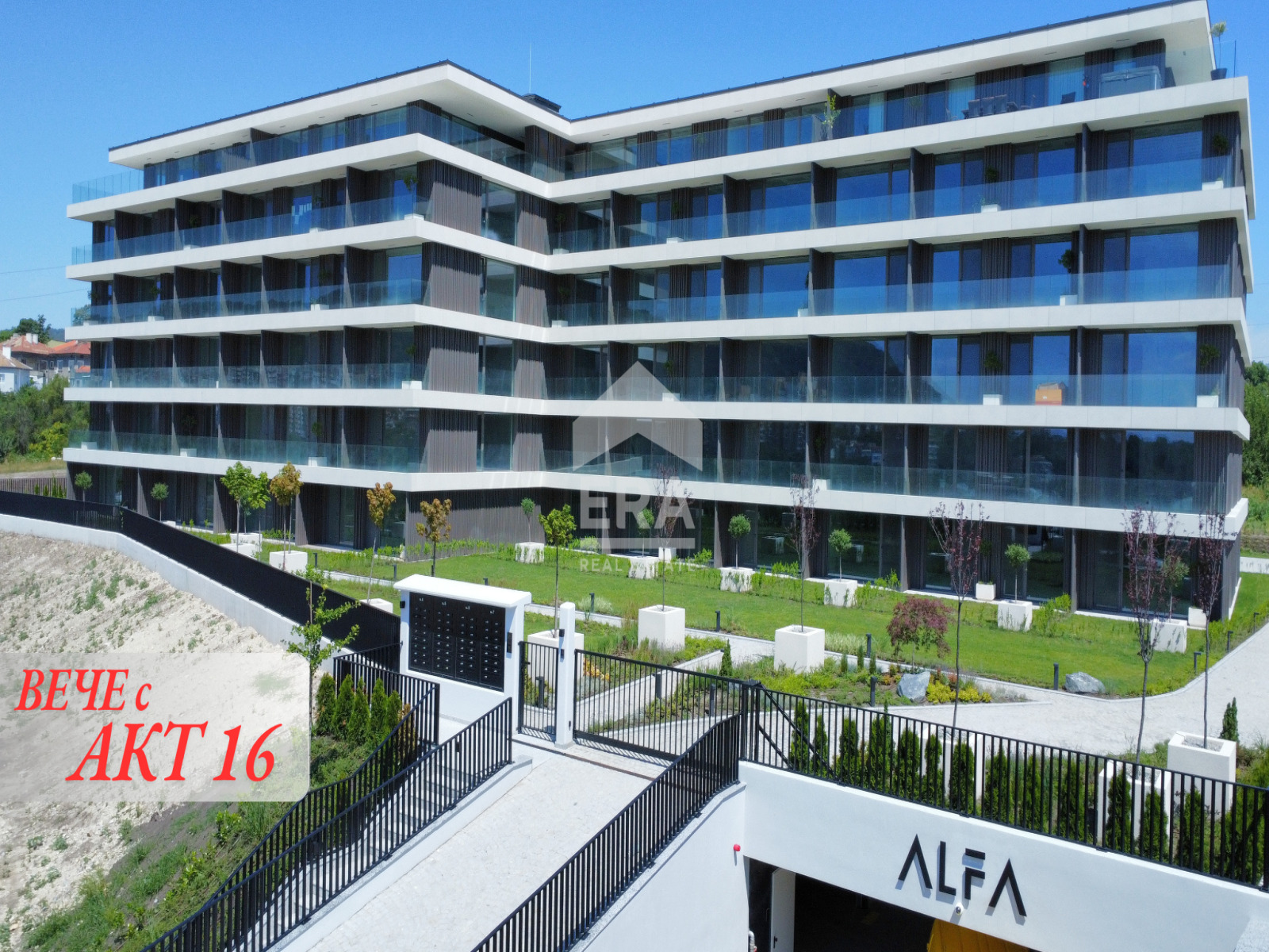 ���� ������������ ������� ������ | Imot.bg � ����������� 1