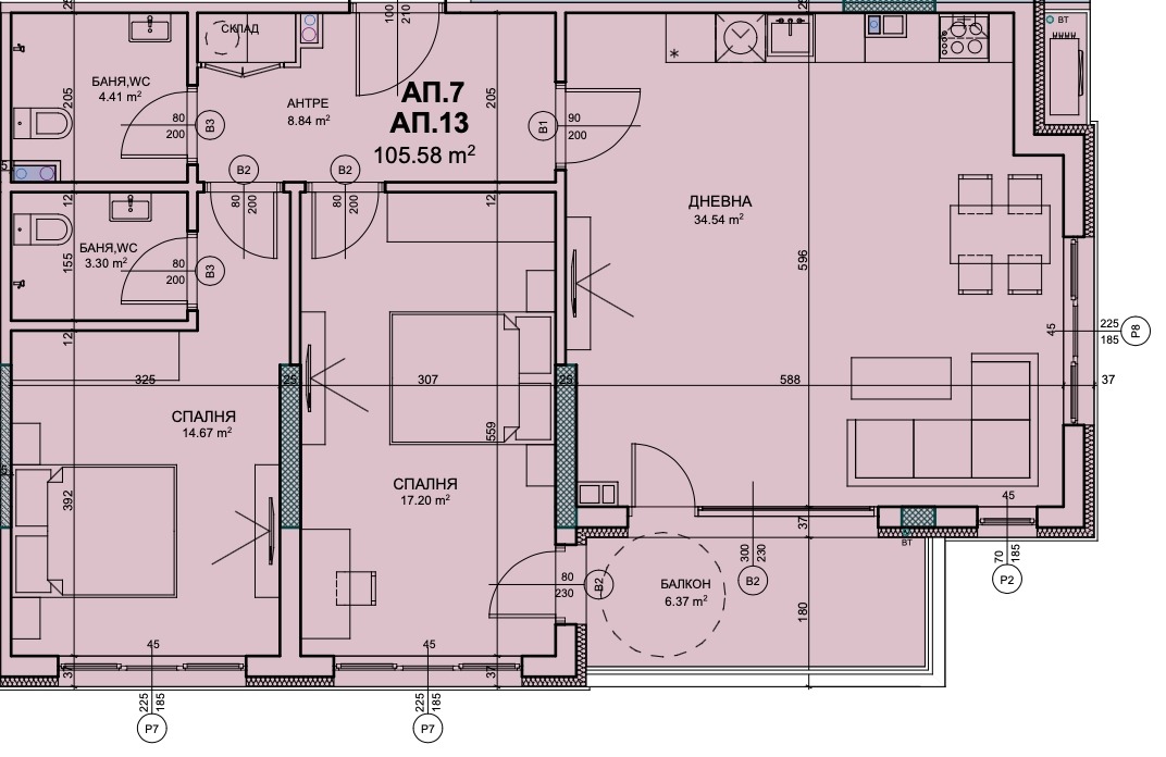 ���� ������������ ������� ������ | Imot.bg � ����������� 15