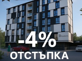 ���� ������������ ������� ������ | Imot.bg � ����� ������ 1