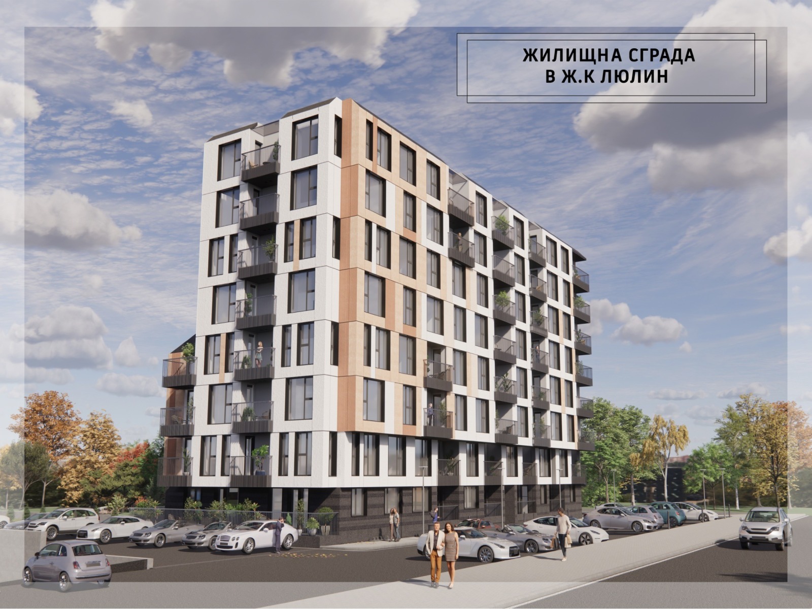 ���� ������������ ������� ������ | Imot.bg � ����������� 4