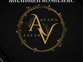 ���� ������������ ������� �������� | Imot.bg � ����� ������ 5