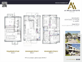 ���� ������������ ������� �������� | Imot.bg � ����� ������ 10