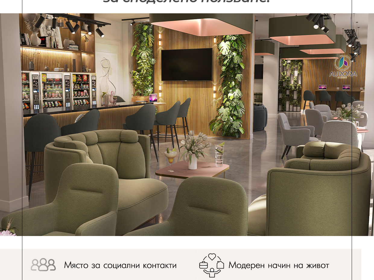 ���� ������������ ������� ������ | Imot.bg � ����������� 26