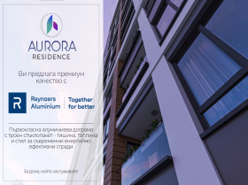 ���� ������������ ������� ������ | Imot.bg � ����� ������ 24