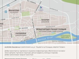 ���� ������������ ������� ������ | Imot.bg � ����� ������ 25