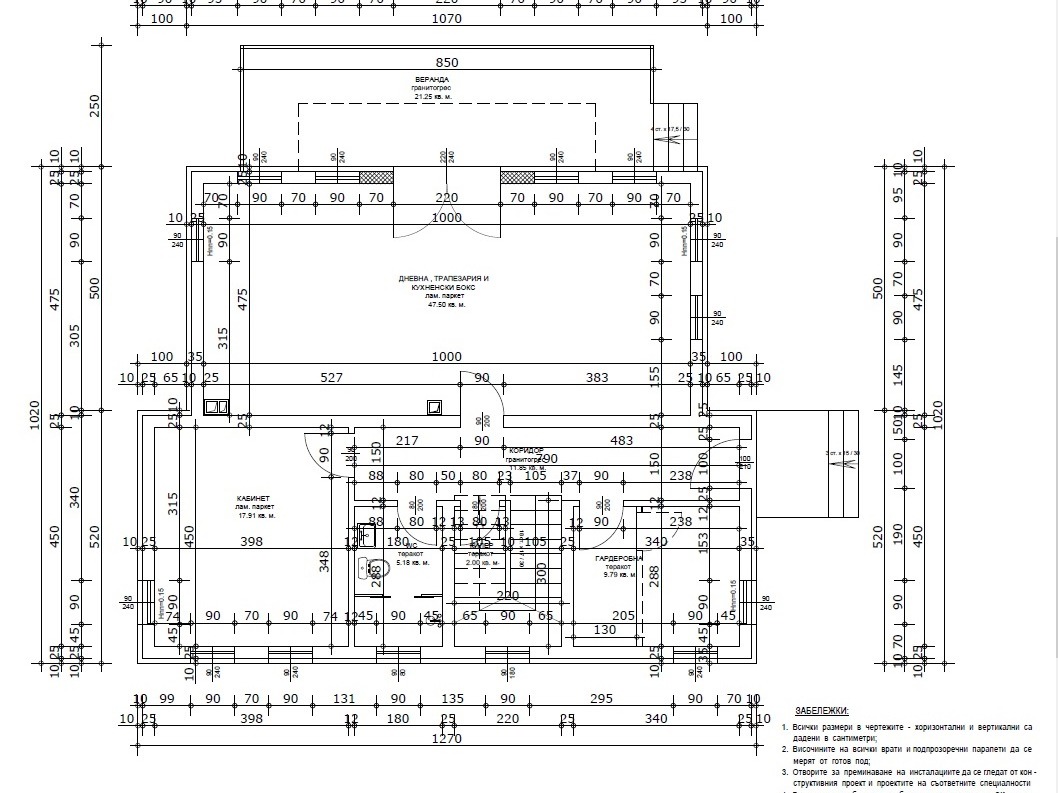 ���� ������������ ���� | Imot.bg � ����������� 10