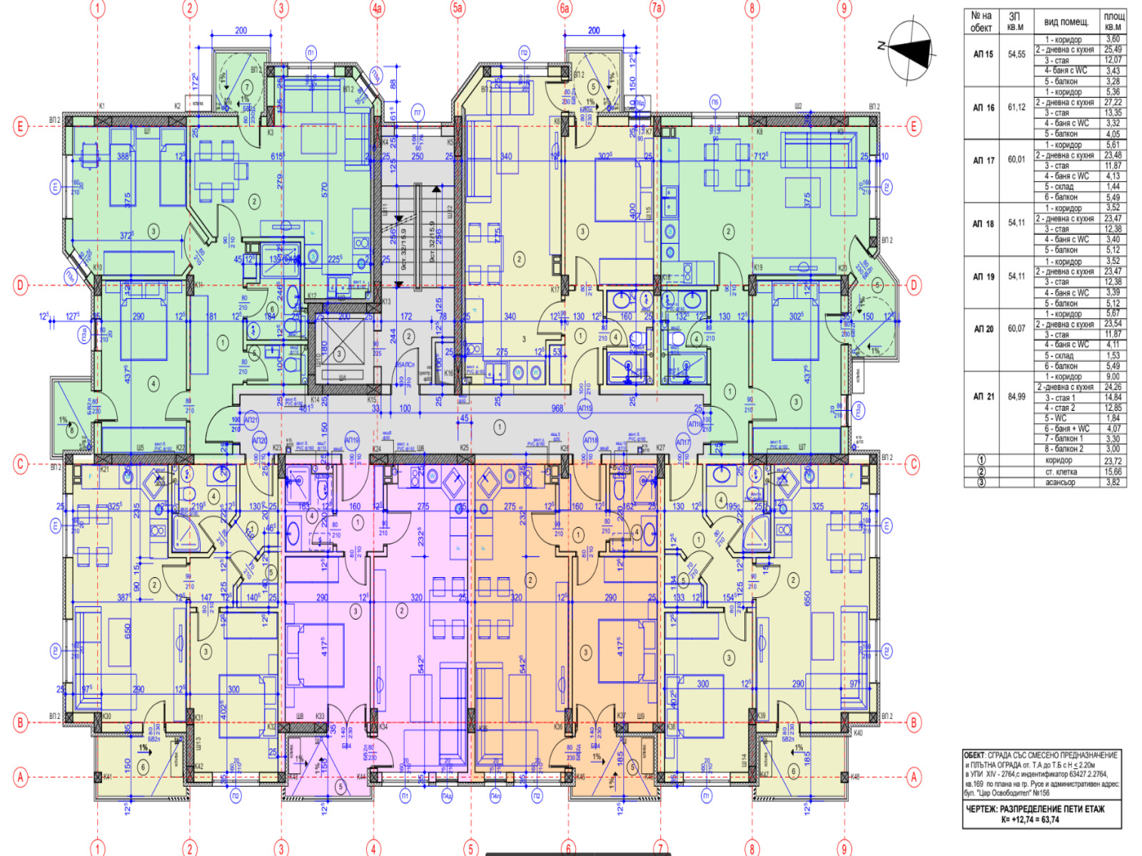 ���� ������������ ������� ������ | Imot.bg � ����������� 13