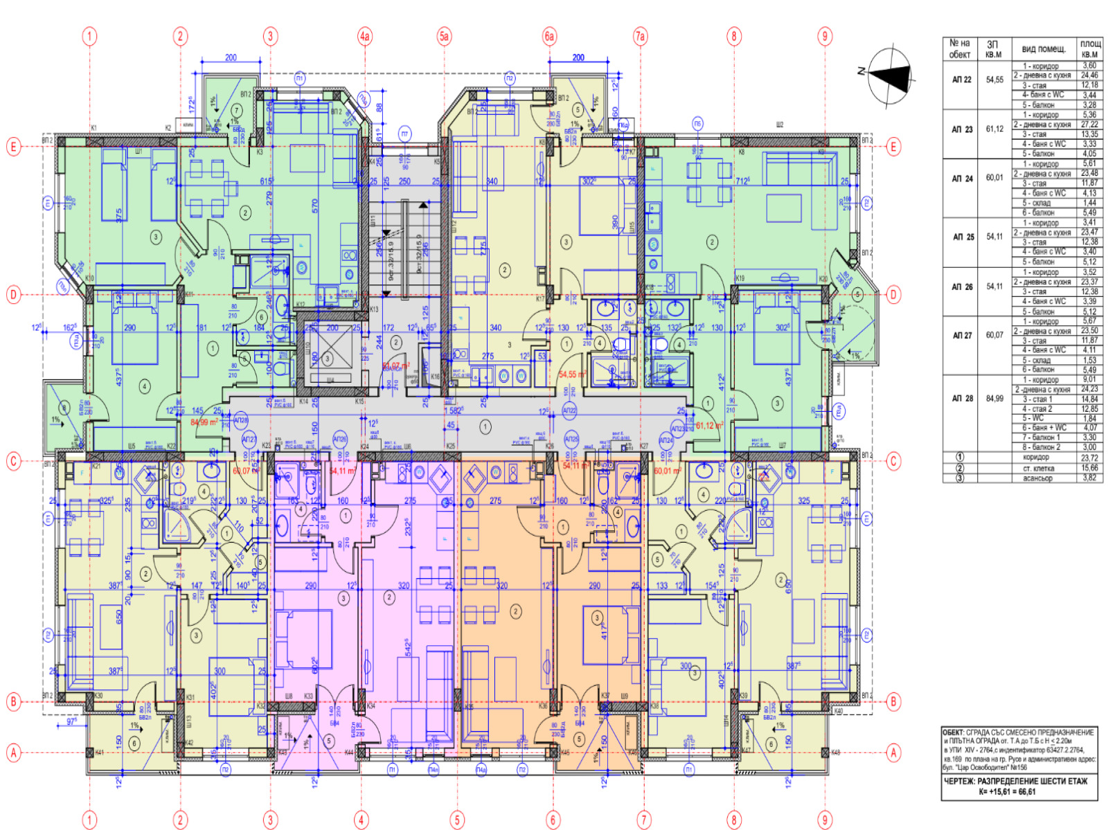���� ������������ ������� ������ | Imot.bg � ����������� 12
