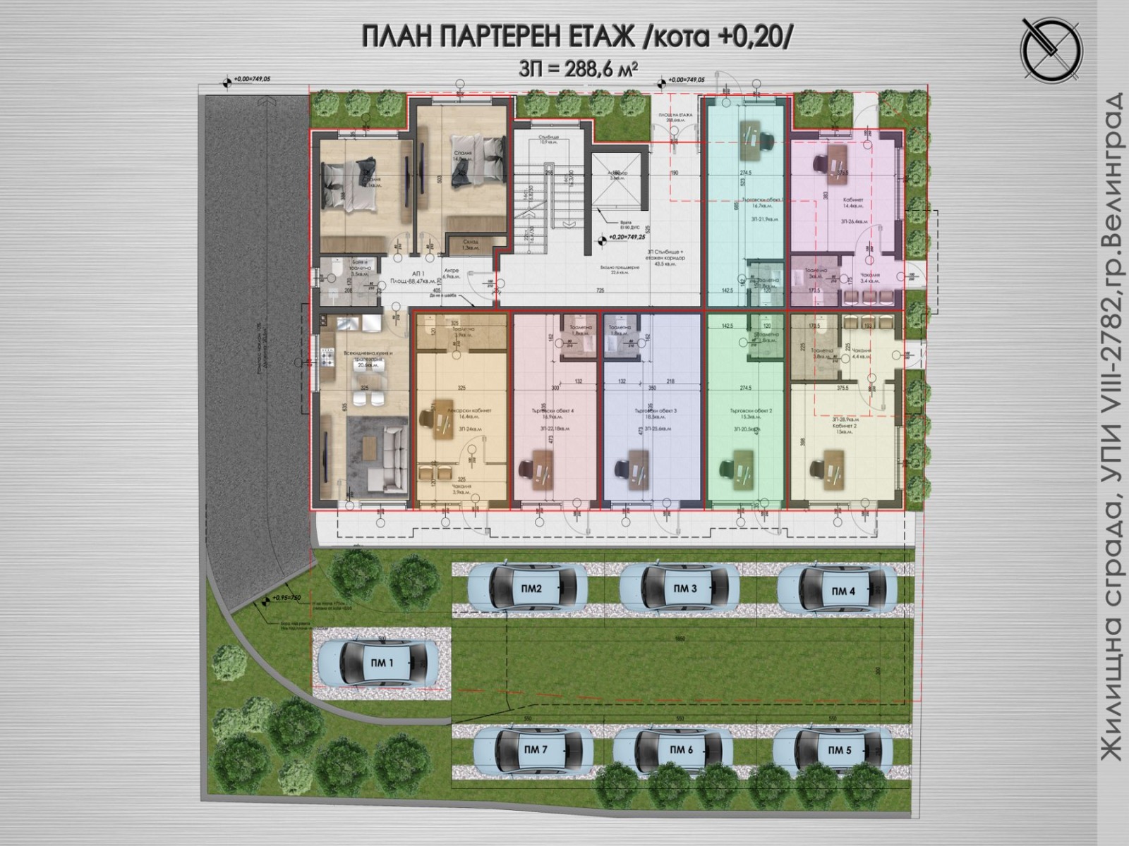 ���� ������������ ������� ������ | Imot.bg � ����������� 4