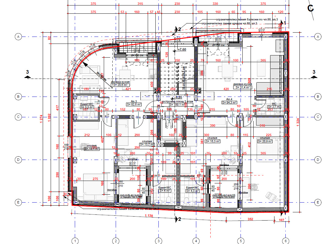 ���� ������������ ������� ������ | Imot.bg � ����������� 5