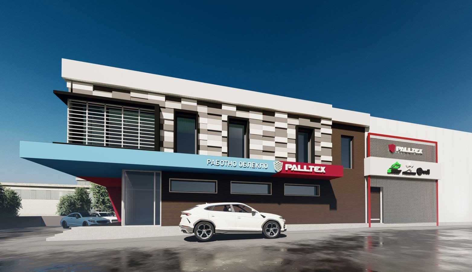 ���� ������������ ��������� ������ | Imot.bg � ����������� 2