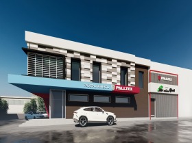 ���� ������������ ��������� ������ | Imot.bg � ����� ������ 2